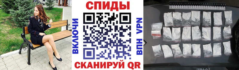 Amphetamine 98% продажа наркотиков Анива
