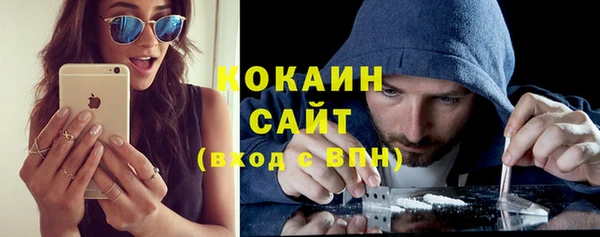 таблы Алексин