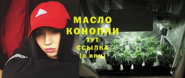 скорость mdpv Алзамай
