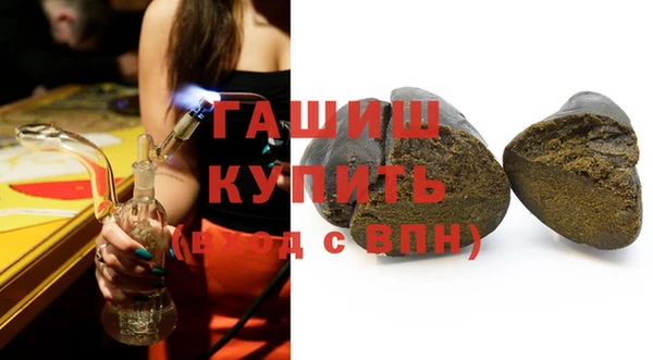 скорость mdpv Алзамай