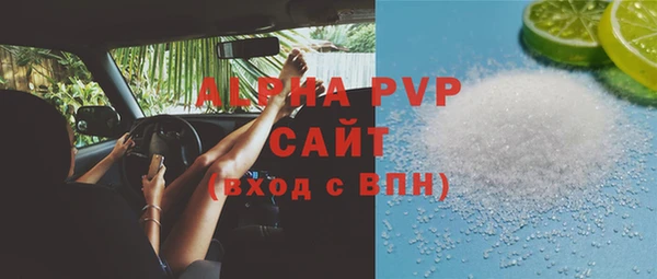 таблы Алексин