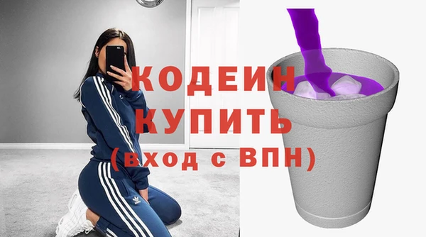 скорость mdpv Алзамай