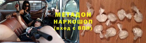 таблы Алексин