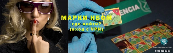 таблы Алексин