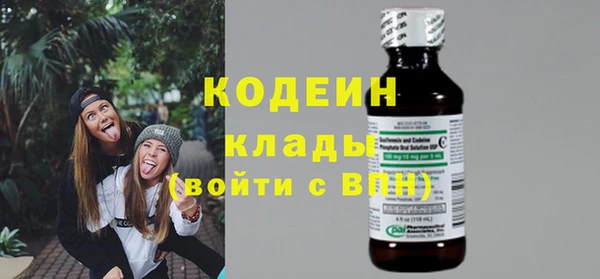 таблы Алексин