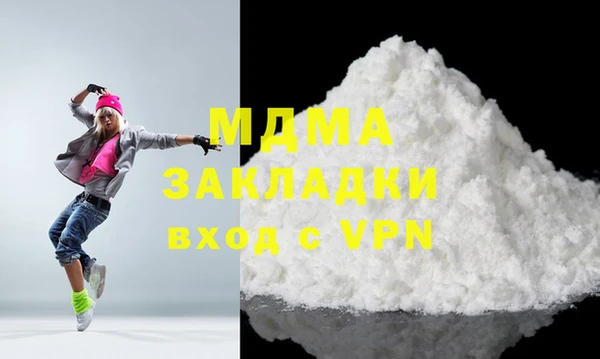 Альфа ПВП Алексеевка