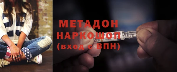 таблы Алексин