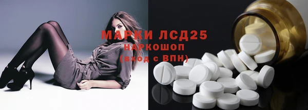 Альфа ПВП Алексеевка