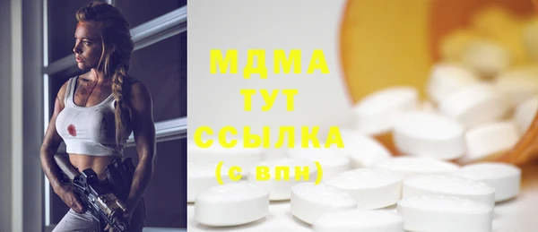 Альфа ПВП Алексеевка