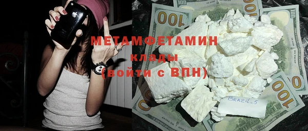 таблы Алексин