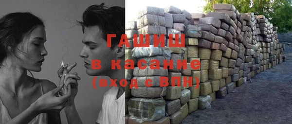 Альфа ПВП Алексеевка