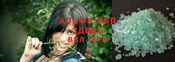 скорость mdpv Алзамай