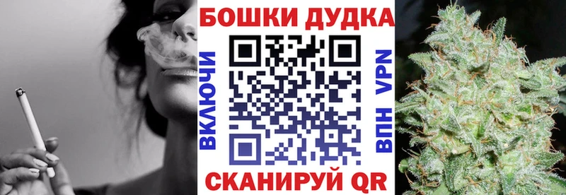 МАРИХУАНА ГИДРОПОН  MEGA ссылка  Анива 